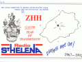 st_helena_25th_front-gif