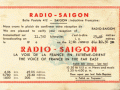 saigon2_front-gif