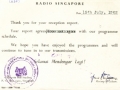 singa1962-1-jpg