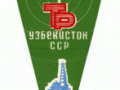 tashkent_green